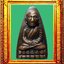 พระหลวงปู่ทวดหลังหนังสือพิมพ์ใหญ่วงเดือน องค์ที่ 4