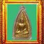 เหรียญพระพุทธรุ่นแรกหลวงปู่จันทร์วัดศรีเทพ