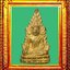 พระพุทธชินราชอินโดจีน องค์ที่ 23