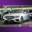 จองแล้ว E350e AMG Dynamic W213