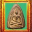 พระนางกลีบบัวเพชรกลับหลวงปู่บุญ องค์ที่ 2