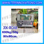 เครื่องชั่งดิจิตอลตั้งพื้น600kg ยี่ห้อ JADEVER รุ่น JIK-8CAB ขนาดแท่น 80x80cm. เครื่องชั่งน้ำหนัก600กิโล เครื่องชั่งดิจิตอลชั่งน้ำหนัก600kg ตาชั่ง600kg ตาชั่งดิจิตอล600kg เครื่องชั่งดิจิตอล600kg พิกัดน้ำหนัก 600kg ค่าละเอียด 50g