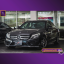 จองแล้ว C300 AMG Bluetec Hybrid W205