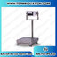 เครื่องชั่งพร้อมปริ้นเตอร์ในตัว ยี่ห้อ SDS รุ่น IDS701-PLCD-Thermal พิกัด 150kg ค่าละเอียด 10g ขนาดแท่น 60x70cm.