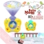 Dreamlight winfun ดาวพระจันทร์