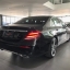จองแล้ว E350e AMG Plug in Hybrid W213