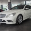 จองแล้ว E250 Coupe AMG W207