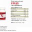 V Plus วี พลัส