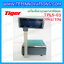 Tiger TPLS-01P 30kg เครื่องชั่งคำนวณราคาดิจิตอลและพิมพ์สติ๊กเกอร์บาร์โค้ดรุ่น TPLS-01P 30kg เครื่องชั่งดิจิตอล30kg เครื่องชั่งคำนวณราคา Pricing Label Scale เครื่องชั่ง30kg ความละเอียด 10g ตาชั่ง30กิโล Tiger รุ่น TPLS-01P