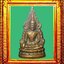 พระพุทธชินราชอินโดจีน องค์ที่ 25