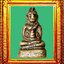 พระชัยวัฒน์เฉลิมพลวัดสุทัศน์ องค์ที่ 2