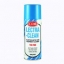 CRC LECTRA-CLEANน้ำยาทำความสะอาดอุปกรณ์ไฟฟ้าชนิดไม่ติดไฟสำหรับอุปกรณ์ไฟฟ้า เช่น มอเตอร์ไฟฟ้า ขดลวดหม้อแปลงไฟฟ้า บัสบาร์ สวิทซ์เกียร์ เซอกิตเบรคเกอร์ เสาอากาศ สายไฟฟ้า ฟิวส์โฮลเดอร์ ชิ้นส่วนไฟฟ้า และเครื่องจักรทั่วไป สนใจติดต่อเกด081-9218788/ 086-3742729