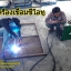 เครื่องเชื่อมซีโอทู HITRONICรุ่นMIG200GW