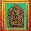 พระขุนแผนพรายกุมารเล็กหลวงปู่ทิมวัดละหารไร่ องค์ที่ 14