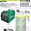 HITRONICรุ่นTIG250ACDC