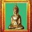 พระกริ่งรุ่นแรกหลวงพ่อพระใส(พิมพ์หน้านาง) องค์ที่ 6