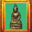 พระชัยวัฒน์ไพรีพินาศวัดบวรฯ องค์ที่ 5