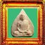 พระรูปเหมือนใบโพธิ์เจ้าคุณนรฯปี2513 องค์ที่ 8