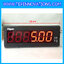 เครื่องชั่งบ่อตกปลา 150 กิโลกรัม พร้อมจอ REMOTE LED DISPLAY ( ตัวเลขสีแดงสูง 5 นิ้ว) เครื่องชั่งแบบตั้งพื้น150Kg ความละเอียด 10g แท่นชั่งขนาด 40x50 cm. ยี่ห้อ TIGER รุ่น TI-02 เครื่องชั่งบ่อปลา เครื่องชั่งบ่อกุ้ง