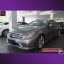 จองแล้ว E250 CGI Coupe W207