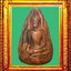 พระท่ามะปรางกรุวัดสะตือ องค์ที่ 3