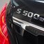 จองแล้ว S500e Plug in Hybrid AMG W222