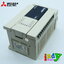 FX3U-32MR/ES-A
