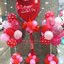 เสาลูกโป่งวาเลนไทน์ Valentine's heart balloons