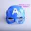หน้ากากกัปตันอเมริกา Captain America Mask หน้ากากการ์ตูน The Avengers ดิ เอเวนเจอร์ส
