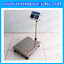 เครื่องชั่งน้ำหนักดิจิตอล พร้อมปริ้นเตอร์ในตัว พิกัด 150kg ค่าละเอียด 10g ยี่ห้อ SDS รุ่น IDS710 ขนาดแท่น 30x40cm.