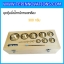 ตุ้มน้ำหนักทองเหลืองชุด 300g Class M1 ชุดตุ้มน้ำหนักทองเหลือง 300g พร้อมที่คีบ บรรจุในกล่องไม้ (ใบเซอร์ ISO17025 เพิ่มเงิน 4,900 บาท)