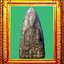 พระหลวงปู่ทวดเพิมพ์ชลูด2497 องค์ที่ 2
