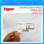 Tiger TPLS-01P 15kg เครื่องชั่งคำนวณราคาดิจิตอลและพิมพ์สติ๊กเกอร์บาร์โค้ดรุ่น TPLS-01P 15kg เครื่องชั่งดิจิตอล15kg เครื่องชั่งคำนวณราคา Pricing Label Scale เครื่องชั่ง15kg ความละเอียด 5g ตาชั่ง15กิโล Tiger TPLS-01P 15kg