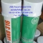 LUKO 316 Silicone Lubricant Multi-Purposeใช้หล่อลื่นอุปกรณ์ต่างๆและอุปกรณ์ที่แปรรูปอาหารสีใส สะอาดไม่มีกลิ่นใช้หล่อลื่นได้อย่างดีเยี่ยมไม่จับตัวเป็นคราบ081-9218788