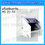 เครื่องคัดแยกหิน คัดแยกกรวด ออกจากข้าวสาร สิงห์สยาม รุ่น MS 20 RS