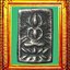 พระสี่เหลี่ยมประภามณฑลข้างรัศมีฐานบัวบาน องค์ที่ (เนื้อเงิน)