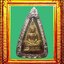 พระหลวงพ่อโสธรสองหน้าปี2497 (5,7/5,7)