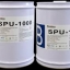 SPU-1000 Polyurea Membrane (โพลิยูเรีย)ใช้พ่นกันซึมชนิดไม่มีรอยต่อมีฟิล์มที่ยืดหยุ่นทนทานแข็งแรงสนใจติดต่อเกด081-9218788