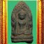 พระจามเทวีเศรษฐีเรือนแก้ว(พระลือโขง) องค์ที่ 1