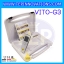 เครื่องวัดคุณภาพน้ำมันทอดอาหาร Oiltester ยี่ห้อ VITO รุ่น G3 เครื่องทดสอบคุณภาพน้ำมัน เครื่องวัดอุณหภูมิน้ำมัน ควบคุมอุณหภูมิน้ำมัน นำเข้าจากประเทศเยอรมัน