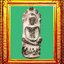 พระนาคปรกกรุวัดพระธาตุนาดูน องค์ที่ 3