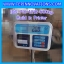 เครื่องชั่งน้ำหนักดิจิตอล พร้อมปริ้นเตอร์ในตัว พิกัด 500kg ค่าละเอียด 50g ยี่ห้อ SDS รุ่น IDS710 ขนาดแท่น 120x120cm.