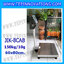 เครื่องชั่งดิจิตอลตั้งพื้น150kg ยี่ห้อ JADEVER รุ่น JIK-8CAB ขนาดแท่น 60x80cm. เครื่องชั่งน้ำหนัก150กิโล เครื่องชั่งดิจิตอลชั่งน้ำหนัก150kg ตาชั่ง150kg ตาชั่งดิจิตอล150kg เครื่องชั่งดิจิตอล150kg พิกัดน้ำหนัก 150kg ค่าละเอียด 10g