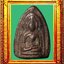พระซุ้มรัตนตรัยเนื้อผงยาจินดามณี องค์ที่ 1