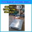 เครื่องชั่งดิจิตอลตั้งพื้น 150kg ยี่ห้อ JADEVER รุ่น JWI-501 ขนาดแท่น 50x60cm. เครื่องชั่งน้ำหนัก150กิโล เครื่องชั่งดิจิตอลชั่งน้ำหนัก150kg ตาชั่ง150kg ตาชั่ง ดิจิตอล150kg เครื่องชั่งดิจิตอล150kg พิกัดน้ำหนัก 150kg ค่าละเอียด 10g