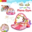 PlayGym with Music YaYa เพลยิมเปียโน 4in1 ที่นอนกิจกรรม Kick and Play เตะเปียโนพร้อมเสียงเพลง และไฟ พร้อมตุ๊กตาโมบาย