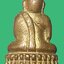 พระชัยวัฒน์สุจิตโตพิมพ์พุทธกวักวัดบวรฯ องค์ที่ 1