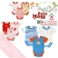 บอดี้สูท สำหรับเด็กแรกเกิดBody Suit Lion 3 ชุด in 1 set