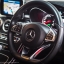 จองแล้ว C300 AMG Bluetec Hybrid W205