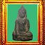พระอู่ทองนั่งกรุวัดพระศรีฯลพบุรี
